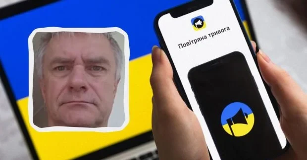 Вибухи можуть випереджати повітряну тривогу: експерт пояснив, чому так відбувається