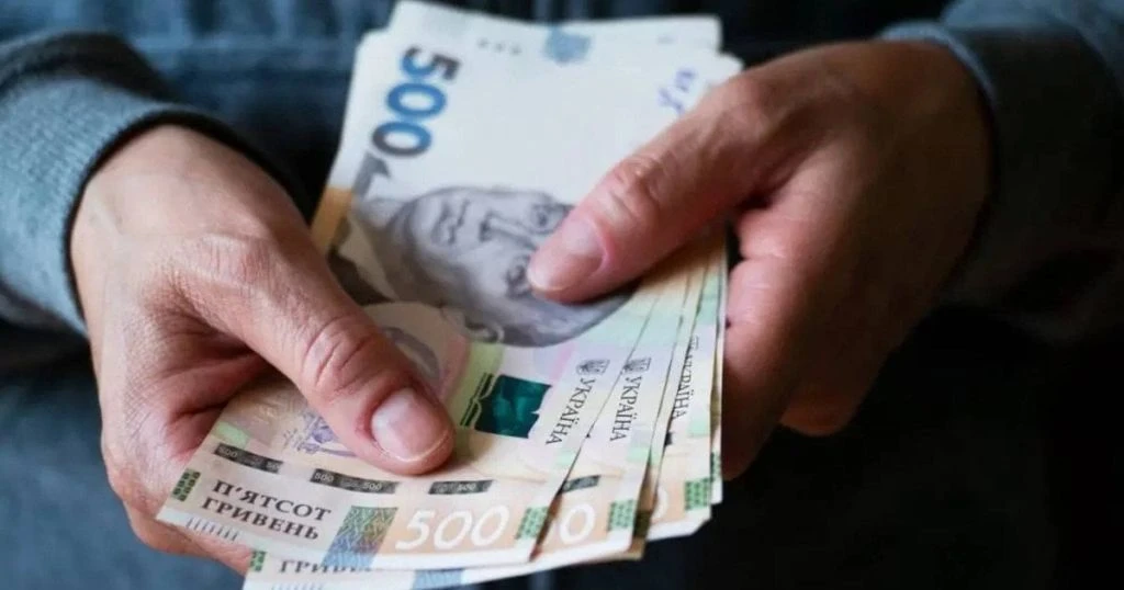 ПФУ змусить повернути частину пенсії та субсидії: кого стосується правило 10 днів